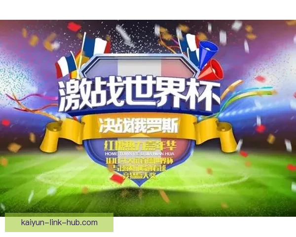 全面解析体育竞猜策略与技巧 赢取大奖的秘密武器
